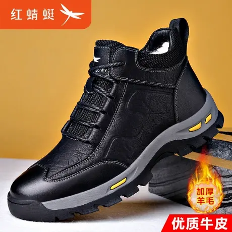 红蜻蜓男鞋2025冬季真皮棉鞋男士羊毛皮毛一体棉靴加绒保暖雪地靴商品大图