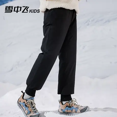 雪中飞儿童羽绒裤男童裤子加厚中大童外穿秋冬季男孩束脚运动长裤图片