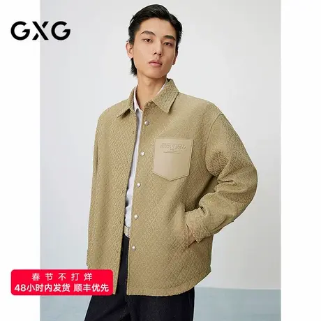 GXG男装 满印提花衬衫式宽松通勤简约口袋夹克外套 25年春新品商品大图