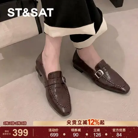 星期六欧洲站英伦风真皮乐福鞋女26春款尖头低跟英伦小皮鞋单鞋子商品大图