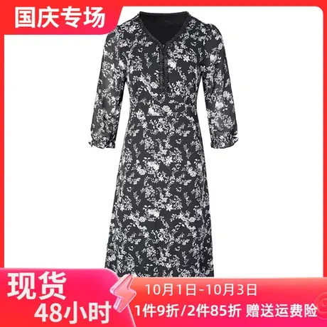 爱朴气质【直播专享】碎花连衣裙秋季2023新款胖mm显瘦法式长裙女商品大图