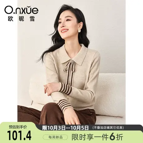 欧昵雪2023冬季新款时尚翻领蝴蝶结减龄毛衣女长袖宽松设计感上衣图片