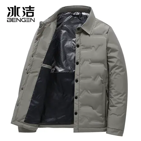 冰洁轻薄羽绒服外套男秋冬款商务休闲高端爸爸装翻领白鸭绒服SB图片