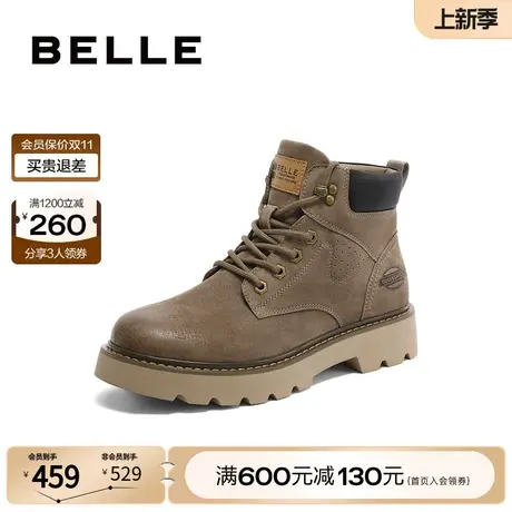 百丽复古休闲靴男鞋2023冬季厚底户外工装靴加绒大黄靴A1358DD3图片