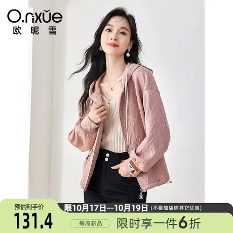 欧昵雪2023冬季新款休闲连帽夹棉加厚外套女长袖宽松显瘦小众上衣商品大图