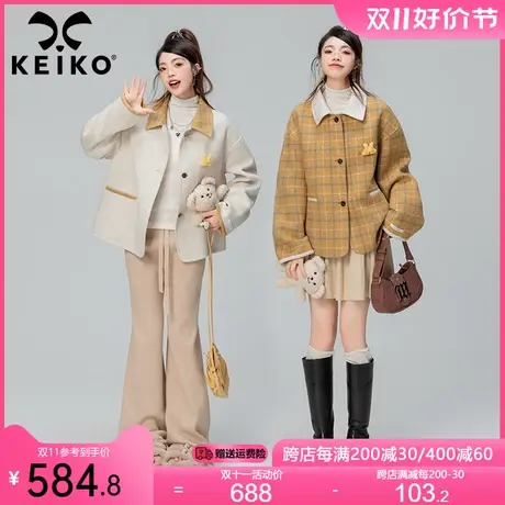 KEIKO [100%羊毛]双面羊绒短大衣女2023秋冬撞色韩版通勤毛呢外套商品大图