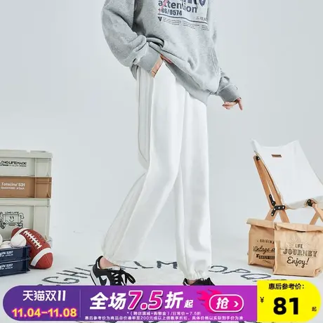 唐狮春秋季新款休闲裤女宽松束脚白色运动裤韩版显瘦潮流时尚卫裤图片