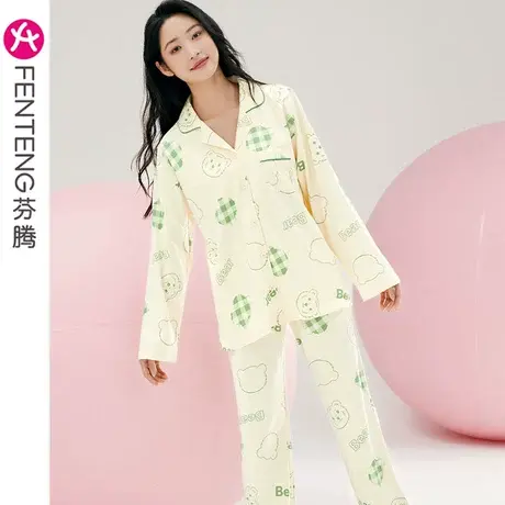 芬腾纯棉睡衣女春秋长袖可爱卡通小熊部落少女甜美休闲家居服套装商品大图