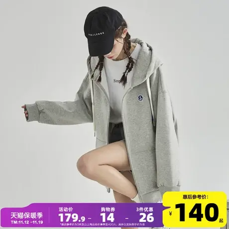 唐狮春季新款针织开衫外套女休闲运动风百搭宽松连帽拉链上衣潮流图片