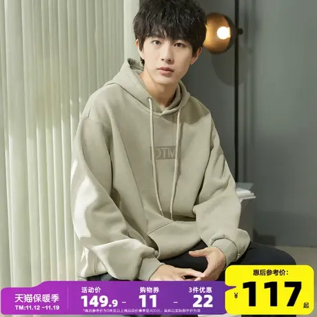 唐狮2023春秋季新款连帽卫衣男生宽松帽衫美式上衣服ins外套潮牌图片