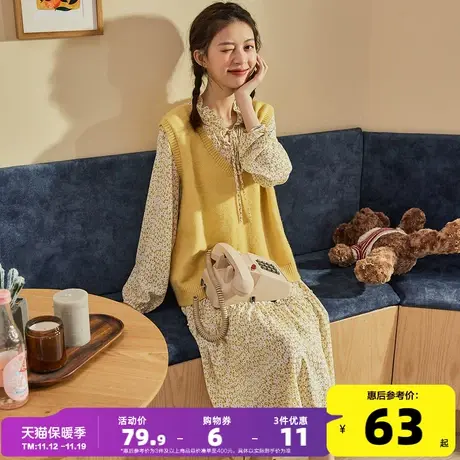 唐狮春新款碎花雪纺秋冬季连衣裙中长款韩版小清新针织马甲两件套图片