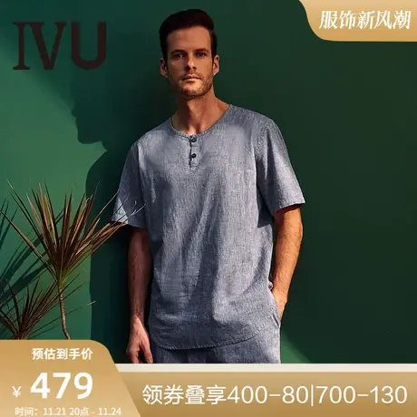 安莉芳旗下IVU男士棉麻圆领套头上衣舒适短袖侧开叉家居服UF00087图片