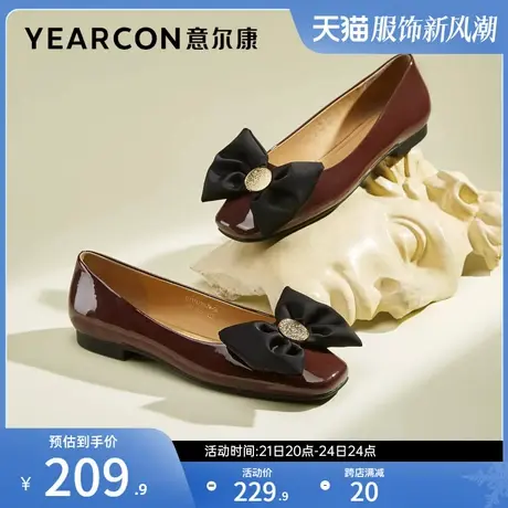 意尔康女鞋方头低跟浅口小皮鞋法式复古蝴蝶结单鞋通勤气质工作鞋商品大图