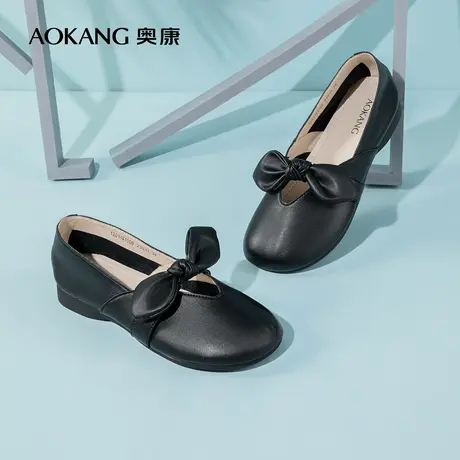 奥康女鞋 秋季女士时尚休闲舒适软单鞋蝴蝶结甜美公主搭裙子商品大图