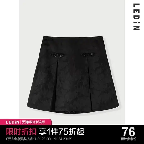 乐町提花盘扣半裙春夏新款国风短裙女C5GEC1101图片