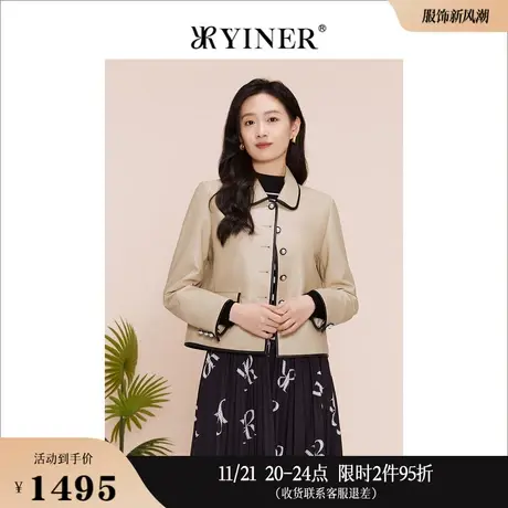 YINER音儿专选女装春季撞色包边POLO领钉珠设计皮衣商品大图