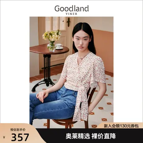 【弥勒城堡】音儿美地女装2023夏季新款V领复古衬衫收腰印花上衣商品大图