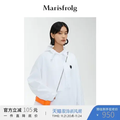 【商场同款】玛丝菲尔春季新款白色时尚印花连帽宽松卫衣外套女图片