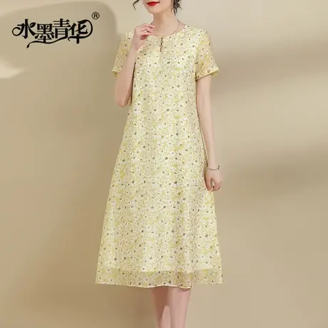 水墨青华2024新款夏季百搭中长款舒适宽松裙优雅时尚印花连衣裙商品大图