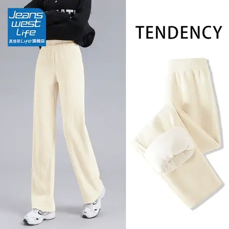 真维斯LIFE裤子女秋冬2023新款女裤阔腿卫裤白色休闲运动裤女加绒商品大图