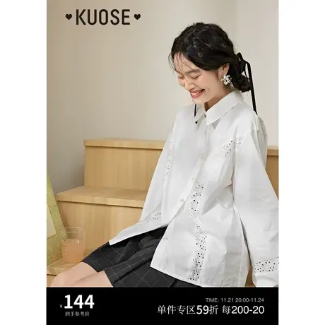 阔色镂空设计polo领白衬衫女2023秋装新款通勤宽松休闲长袖衬衣夏图片