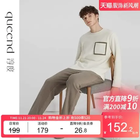 淳度【轻暖】摇粒绒男士睡衣秋冬加厚加绒长袖珊瑚绒家居服可外穿商品大图