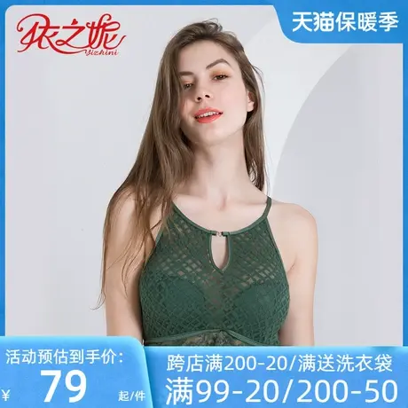 依之妮内衣聚拢性感无排扣背心无钢圈小胸夏抹胸薄款文胸D1048B6商品大图