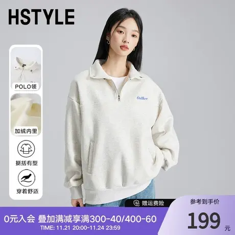 韩都衣舍加绒卫衣2024年春季新款百搭POLO领宽松百搭上衣DX01024商品大图