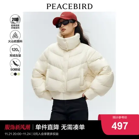 太平鸟短款羽绒服女2022年冬季新款轻暖泡芙羽绒服女商品大图