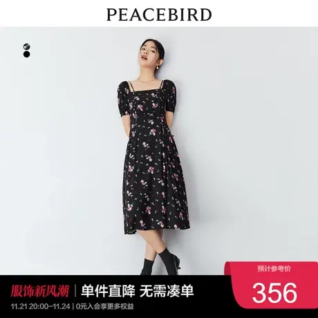 太平鸟 2023年春季设计感印花连衣裙女两穿式收腰显瘦小黑裙奥莱图片