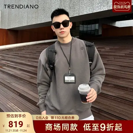 TRENDIANO经典系列2023新款秋季字母刺绣桑蚕丝空气棉宽松卫衣潮商品大图