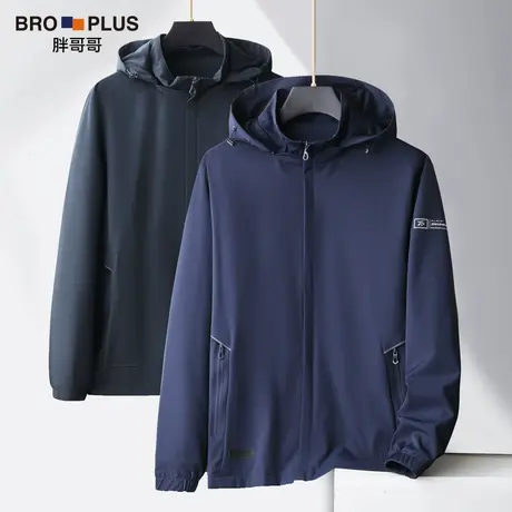 轻奢柔软大码外套男高级感春秋可脱卸帽男士夹克宽松加肥加大男装商品大图