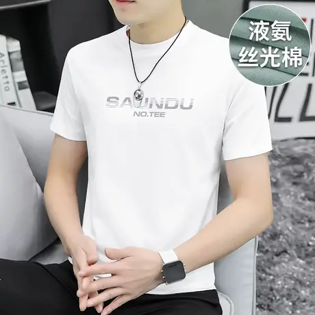 液氨丝光棉短袖t恤男装2024新款冰丝凉感圆领上衣服夏季半袖体恤商品大图
