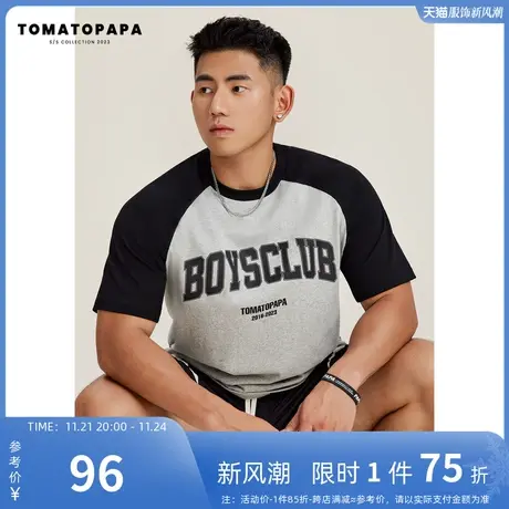 TOMATOPAPA美式插肩短袖宽松潮流字母印花青年排汗棉体恤情侣上衣商品大图