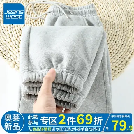 ZR真维斯女卫裤2023新款秋冬高级感松紧腰休闲时尚女抽绳束脚裤子商品大图