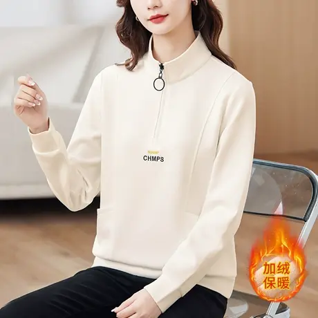半拉链立领加绒卫衣女秋冬2023年新款洋气爆款上衣休闲运动外套潮图片