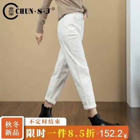 白色灯芯绒裤子女冬季加绒加厚哈伦裤锥形裤高腰休闲条绒萝卜裤图片