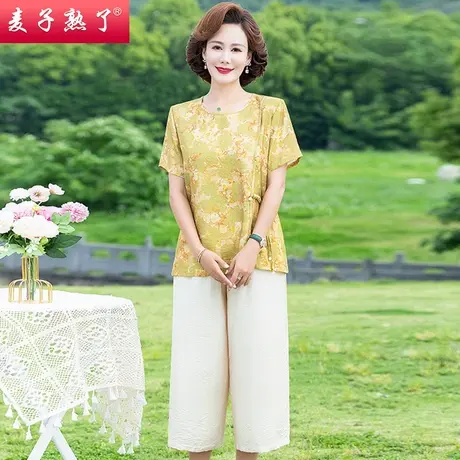 妈妈夏装套装短袖两件套2023新款上衣阔太太洋气质中老年女装50岁图片