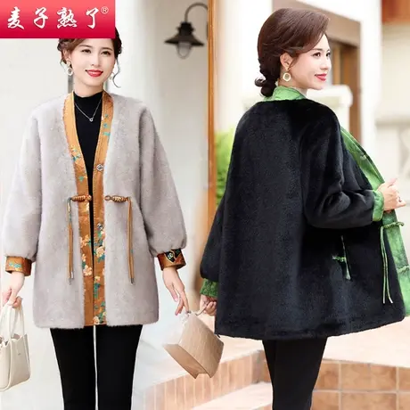 中老年人女奶奶装拼接撞色加厚仿水貂绒外套2023秋冬季新款棉袄服商品大图