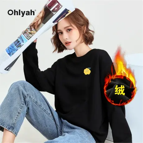 Ohlyah品牌加绒卫衣男女同款套头衫圆领保暖情侣宽松运动服定制图片
