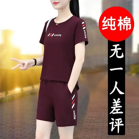 恋上17号纯棉短袖短裤休闲运动服套装女2022年夏季新款中年女装夏图片