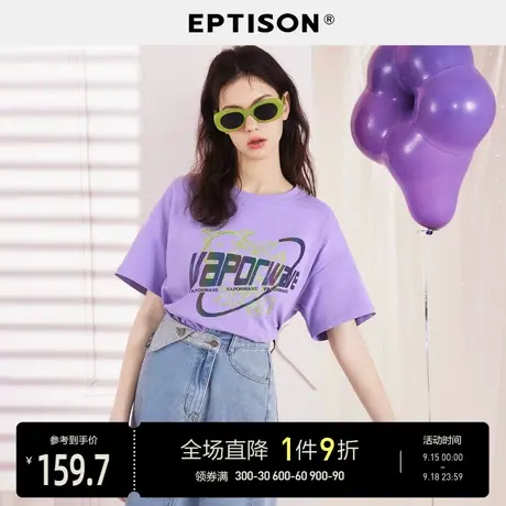 【蒸汽波】EPTISON短袖2023年新款女夏季黑科技反光印花黑色T恤图片