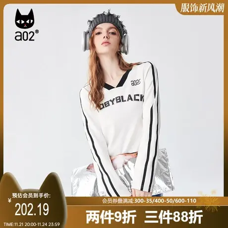 a02运动休闲风长袖T恤修身百搭女士T恤衫2023秋季新款精梳棉上衣商品大图