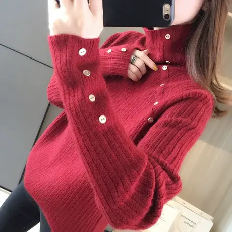 高领打底衫女冬新年毛衣2024新款女士秋冬内搭慵懒风宽松外穿洋气商品大图