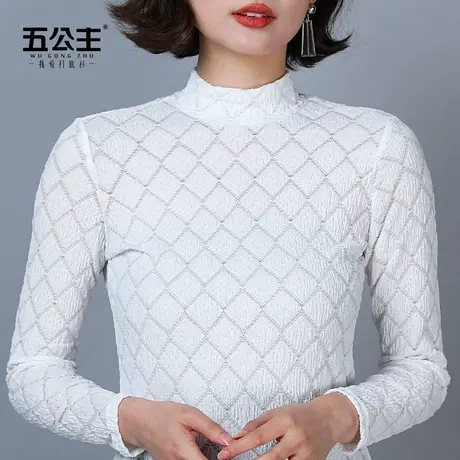 五公主高领蕾丝打底衫新款春秋妈妈洋气时尚女装白色内搭显瘦上衣商品大图