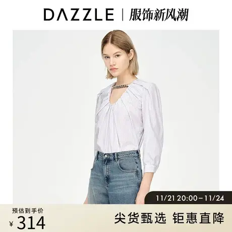DAZZLE地素奥莱 链条抽褶领口法式条纹衬衫女2D1D5222C图片