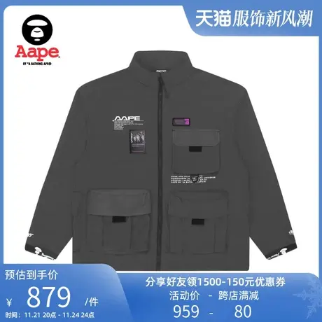 Aape男装秋冬多口袋拼接双袖拆卸宽松休闲夹克外套7427XXG图片
