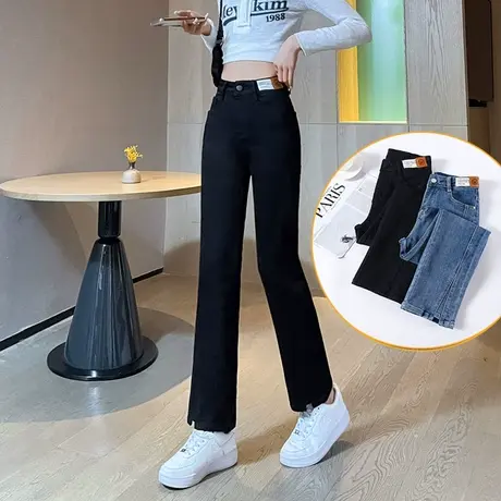 大码直筒牛仔裤女春秋2023新款小个子高腰修身显瘦百搭九分烟管裤图片
