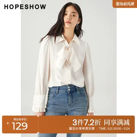 红袖outlets闪钻翻领衬衫女hopeshow2022春季新款泡泡袖白色上衣商品大图