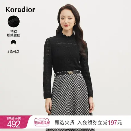 珂莱蒂尔女装2023冬季新款通勤百搭黑色修身蕾丝衬衫套头衫上衣图片